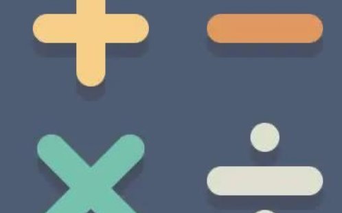 4+9在什么情况下等于1?