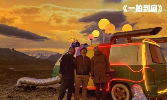 《石榴熟了之一拍到底》上映,有爆笑有温馨,该剧有多好看?