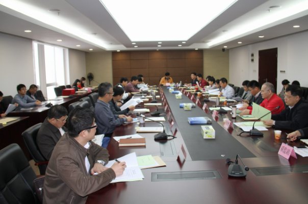 会议场地租赁费用