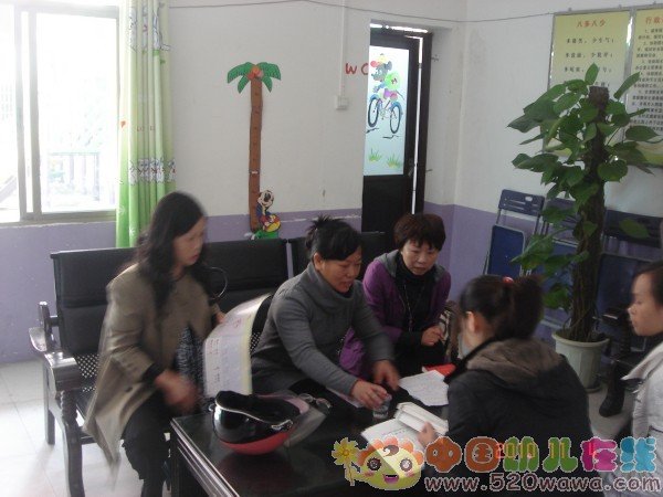 会昌县教育局的机构简介