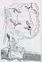 “见渺小之物必察其纹理故时有物外之趣”是什么意思？