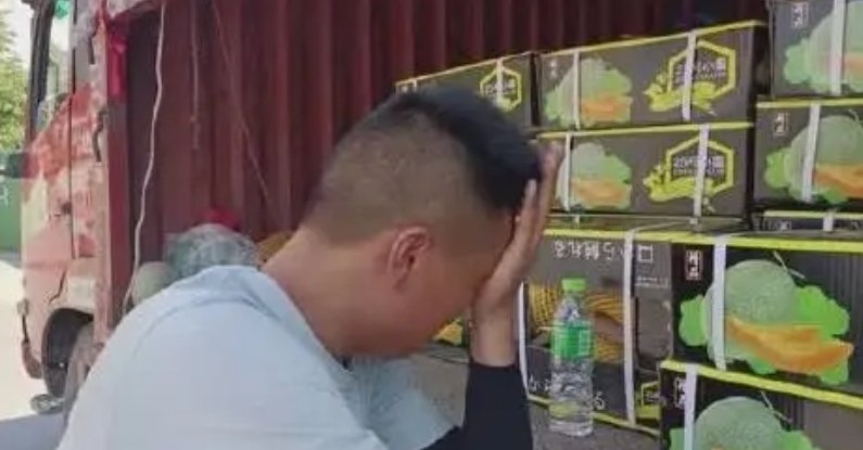 黄冈市民40分钟买完河南瓜农3000斤瓜，背后有着怎样的感人故事？