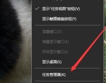 剪贴板是什么？