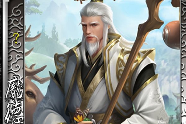 三国杀最奇葩的武将