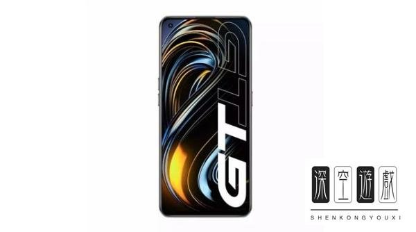 real me的中文名是什么？