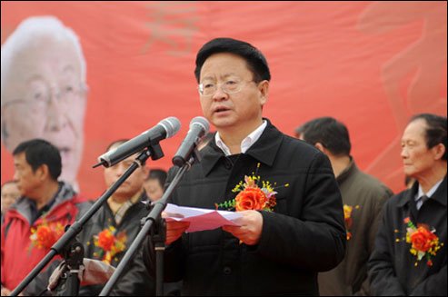 杨洪的主要经历