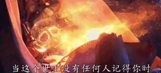 父母去世后,你删除微信好友了吗?