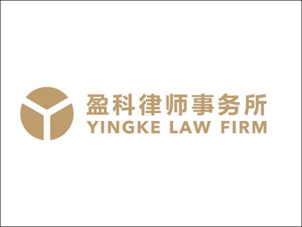 最好的律师事务所排名