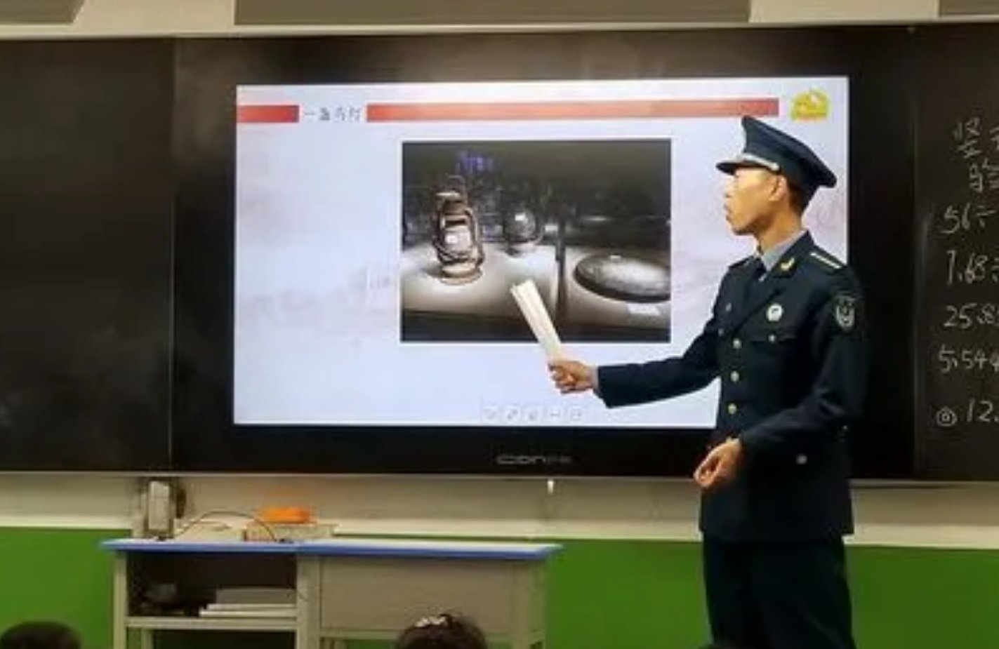 2023国防教育公开课观后感怎么写