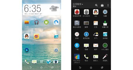 htc的手机在哪里查看机型？