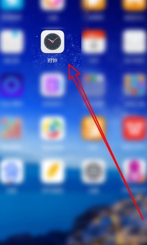 手机时间总变慢，怎么回事