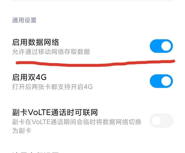 网站登录不上怎么回事？