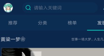 可以自己做主题的软件有哪些？