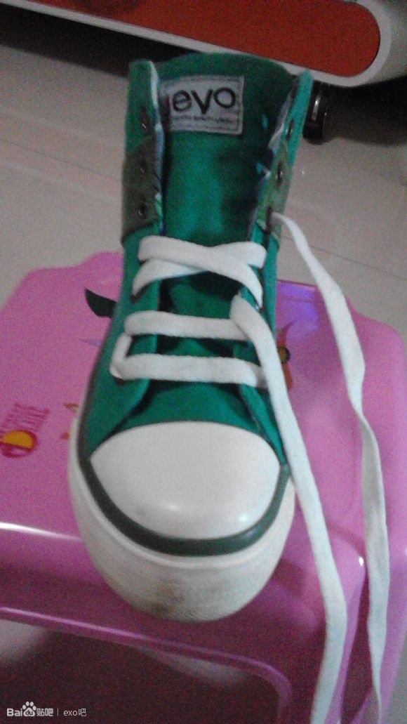 怎么用鞋带绑出exo