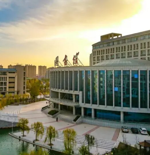 河南大学民生学院是几本院校啊？