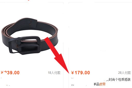 淘宝网朋友代付怎么操作,为什么老出现系统异常