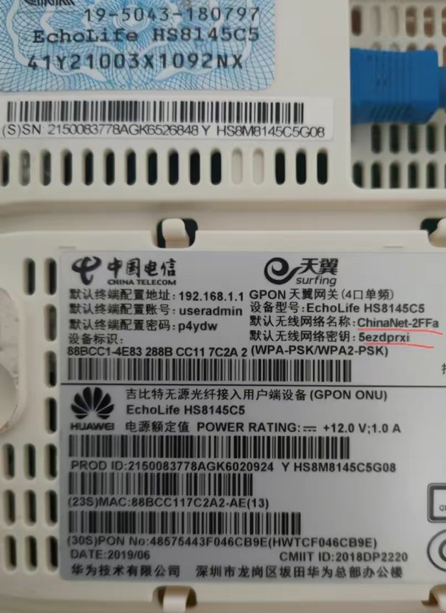 不用路由器能不能上网？