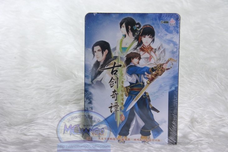 清和真人的人物设定