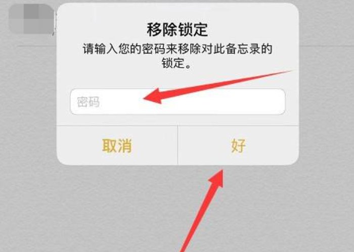 sim被锁了怎么才能解锁