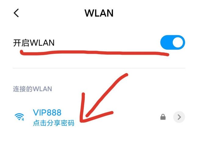 网站登录不上怎么回事？