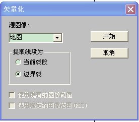 为什么用R2V32将图像矢量化后只能保存为prj文件？怎么保存为cad能用的格式？