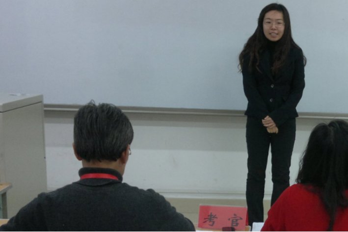 1月教资面试几月能查成绩