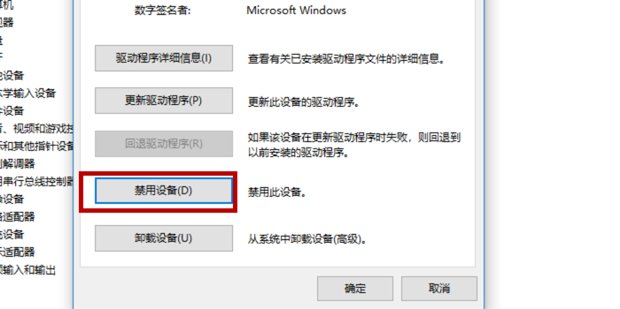 光驱不读盘，什么原因？