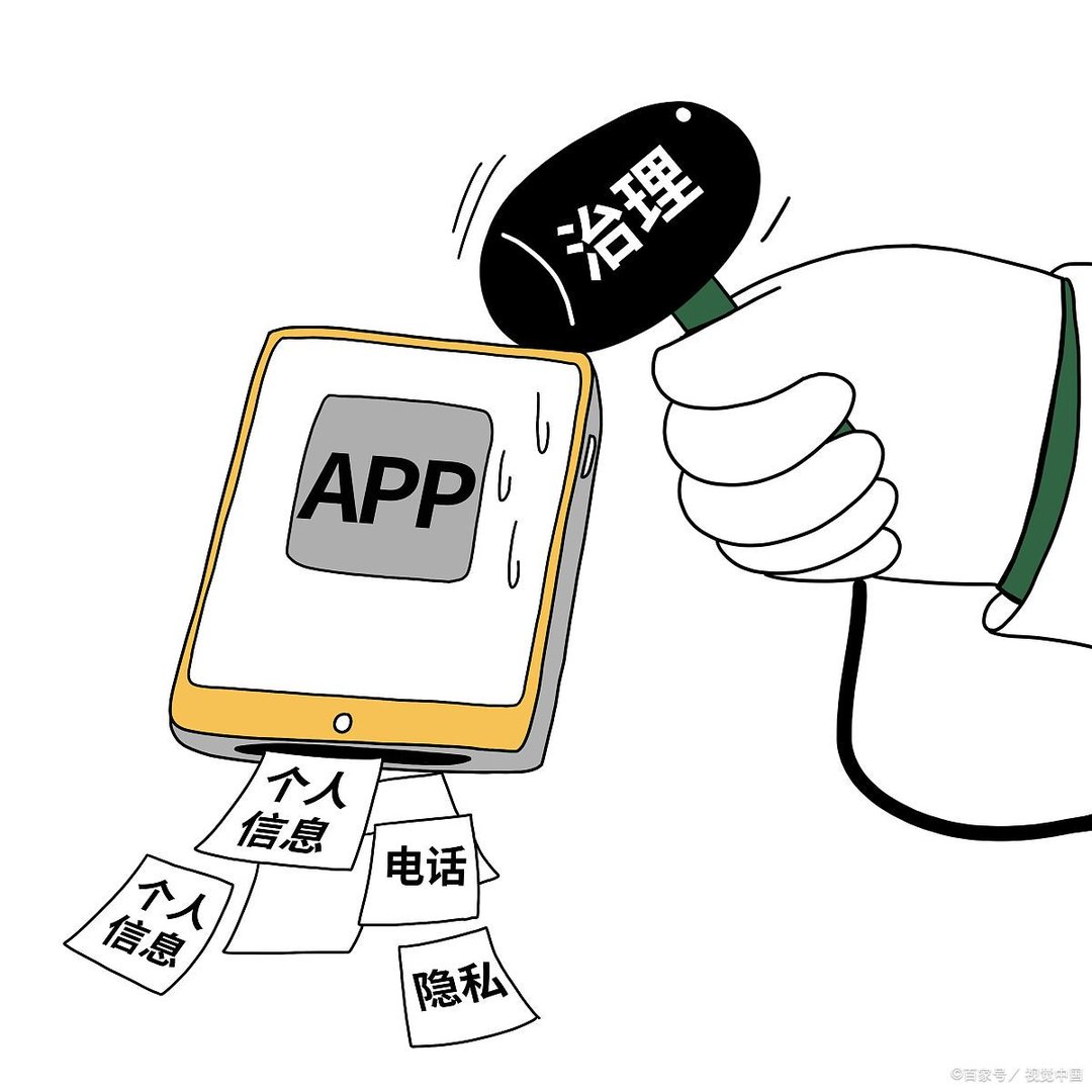 国家疾控中心投诉电话