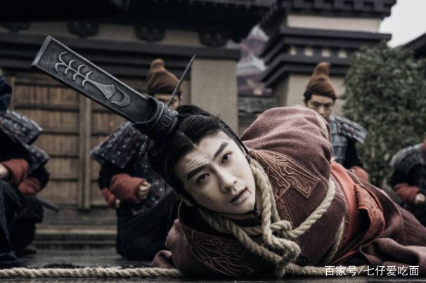 《大秦赋》嫪毐的结局是什么？