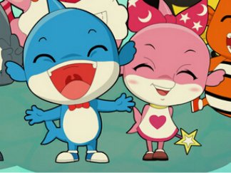 蓝巨星和绿豆鲨之国学课堂的剧集目录