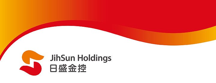 日盛金融控股公司的沿革