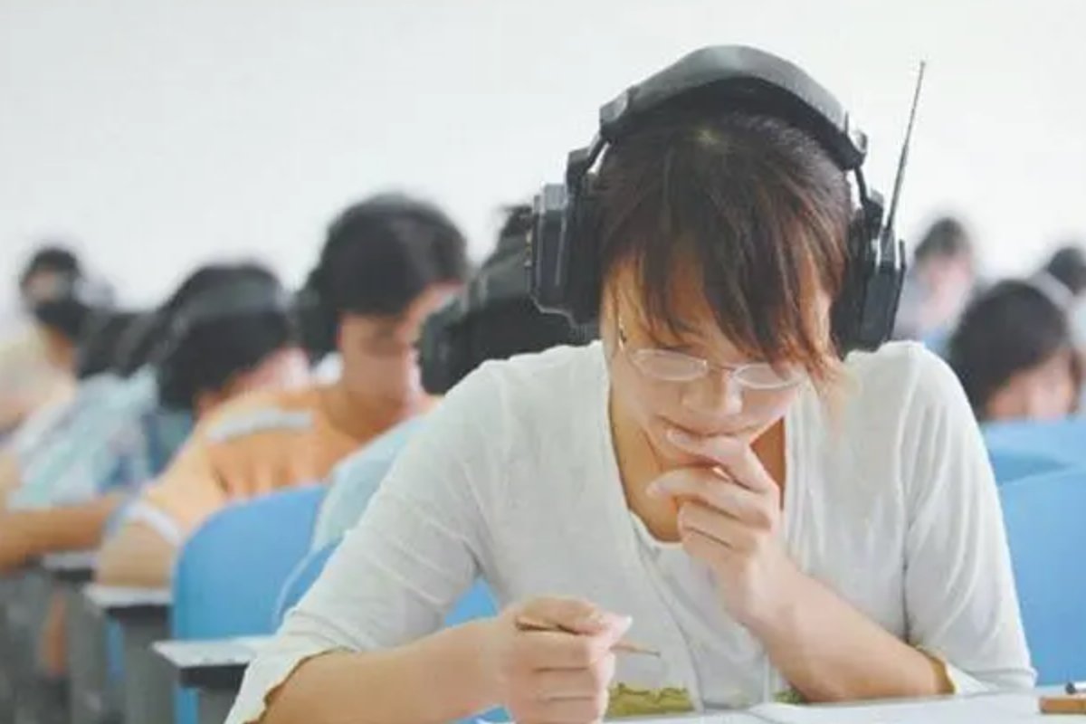 英语6级考试多少分算过