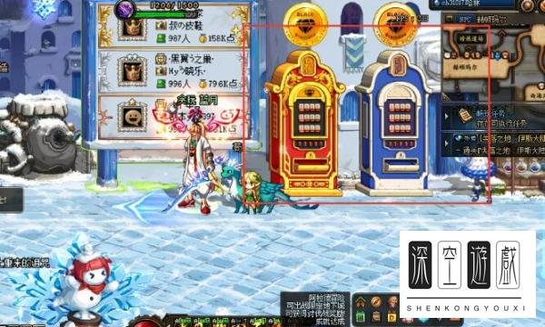 dnf黑钻有什么用