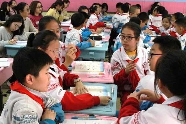 找规律公式有哪些？