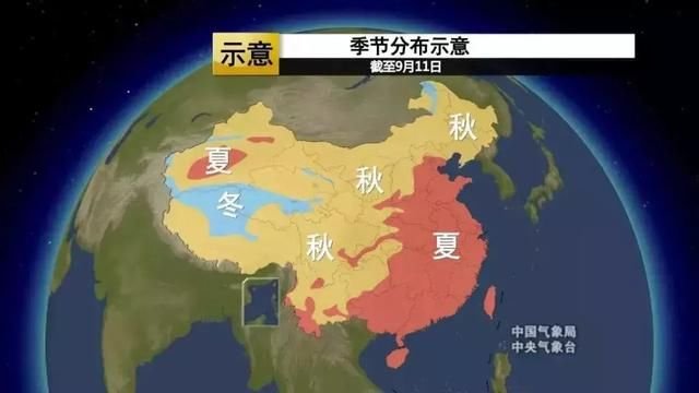 小雨、中雨、大雨的降水量分别是？？？？？？？？