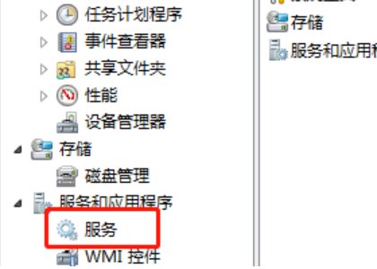 网络打印机无法连接怎么办？