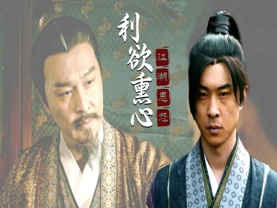 刿心剑什么意思