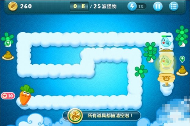 保卫萝卜1挑战模式第六关怎么过