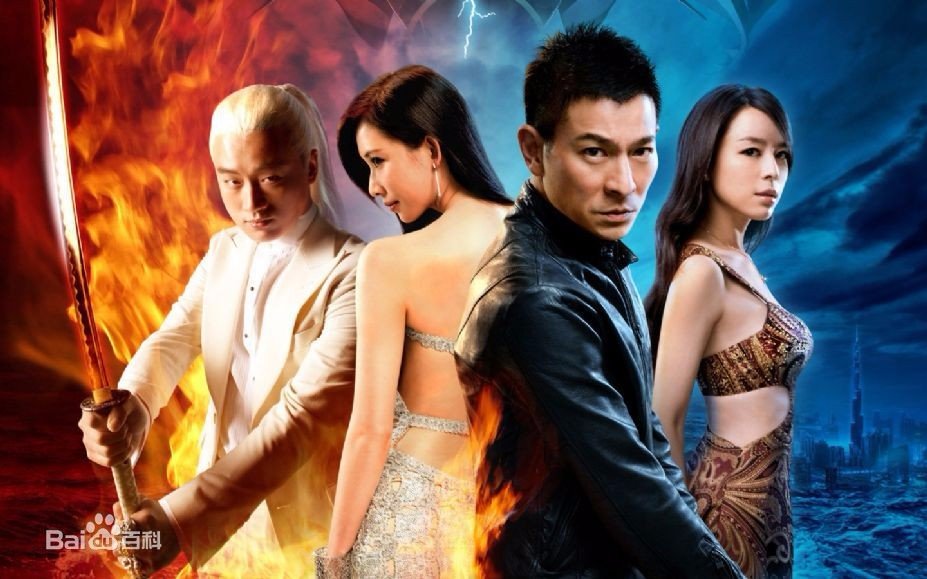 富春山居图讲的是什么故事？？？