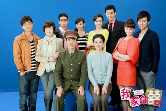 我家有喜 林英雄视察市场的是哪集？