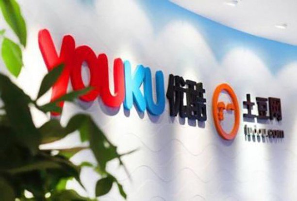 优酷会员和土豆会员能一块用吗?