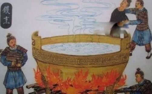 蒸刑是什么意思 蒸人刑法为什么会吐