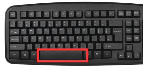 电脑键盘的space是哪个键？