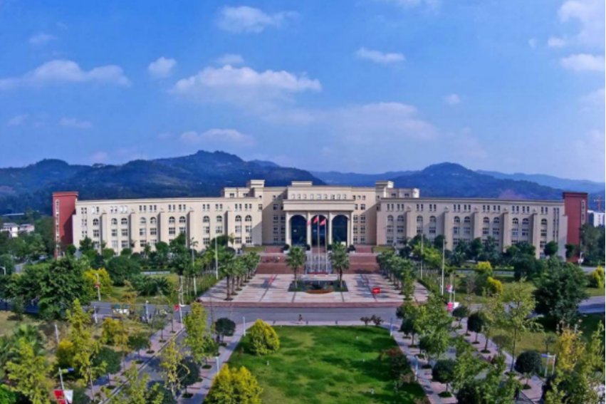 成都文理学院一年学费2023年