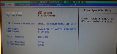 三星笔记本如何设置BIOS U盘启动？
