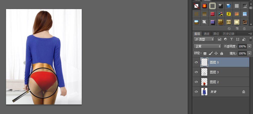 PS怎么做透视人体?