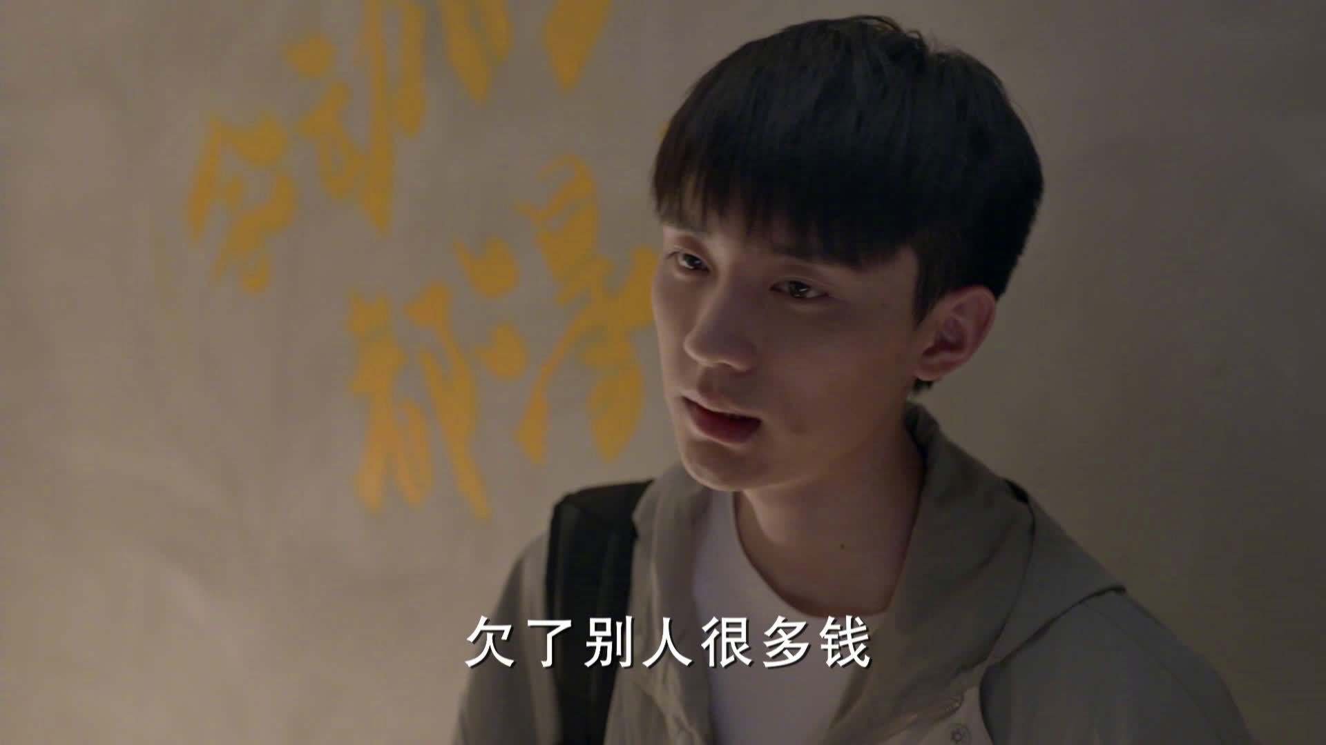 《小敏家》中金家骏还债钱被骗，他究竟是如何被骗的？