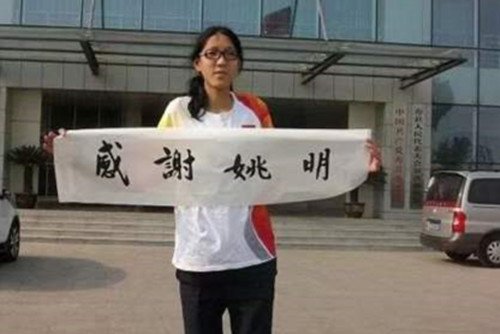 寿县“小巨人”张永梦走了，他这一生经历了哪些坎坷？