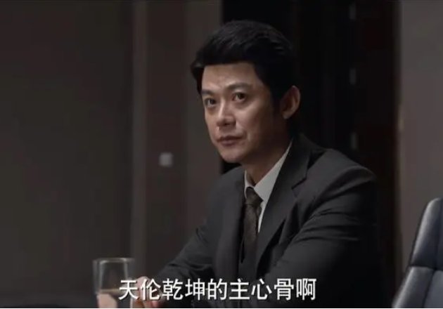 玫瑰之战演员表全部名单照片