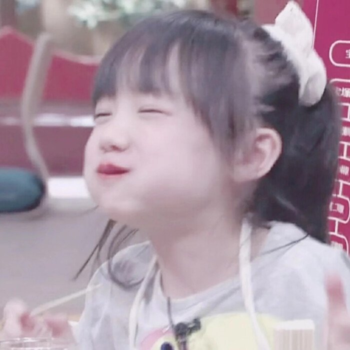 16岁芦田爱菜谈信任，具体都表达了什么？